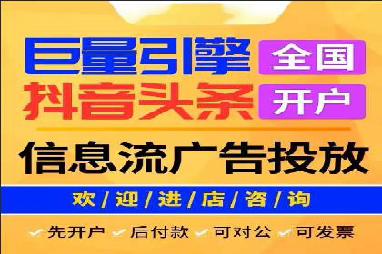 sem代运营公司实战案例：提升广告点击率